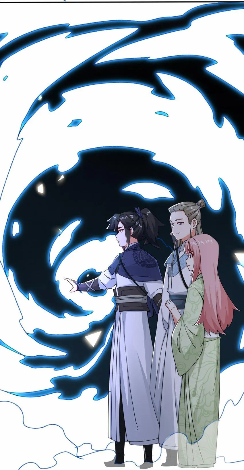 第86话秘境开启 第37页