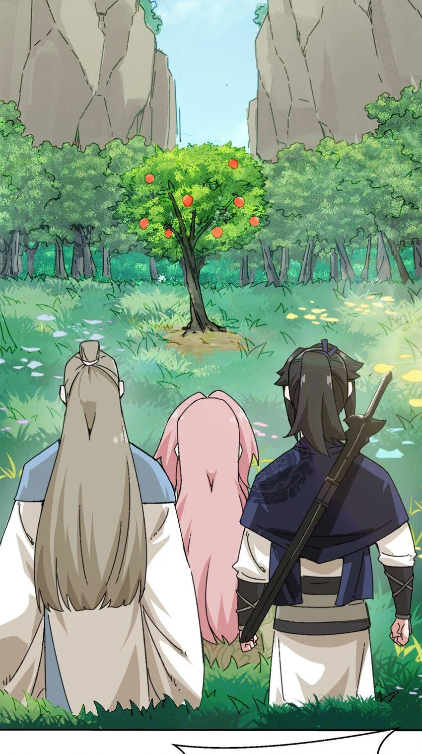 第87话薅秘境羊毛 第8页