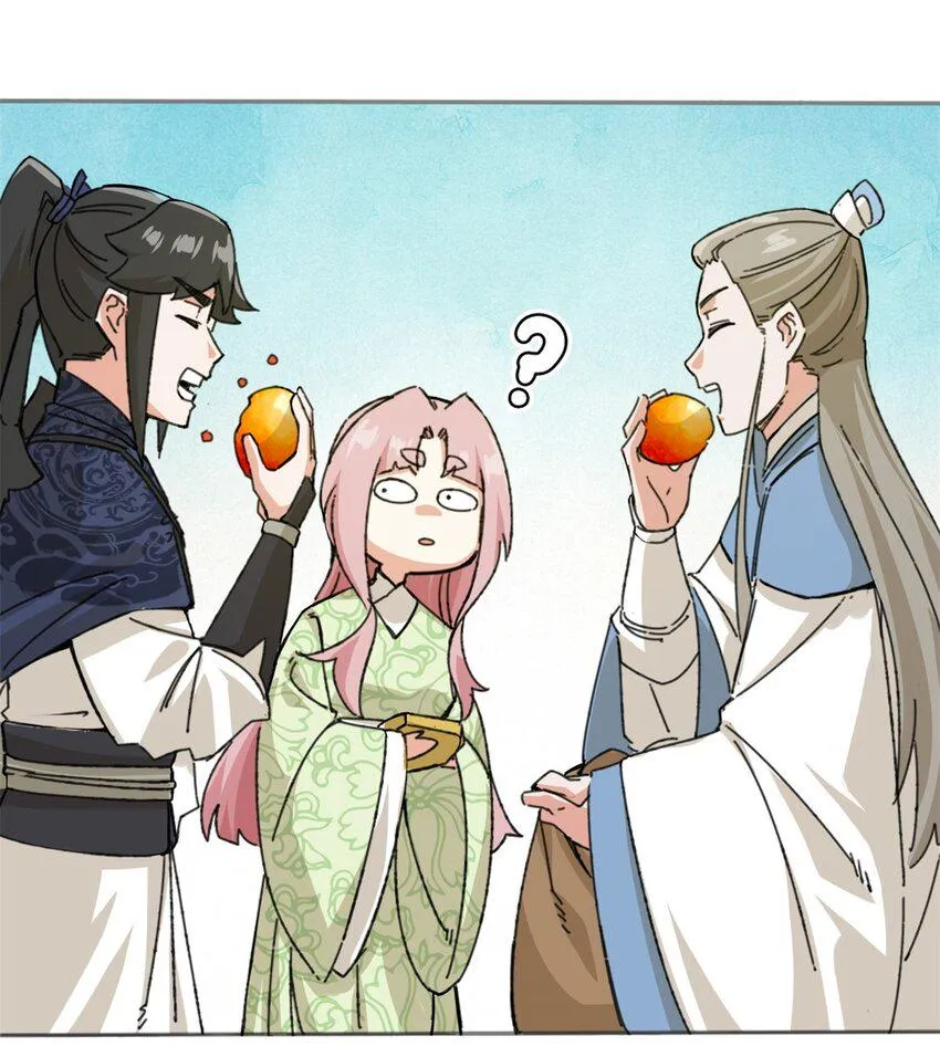第87话薅秘境羊毛 第19页