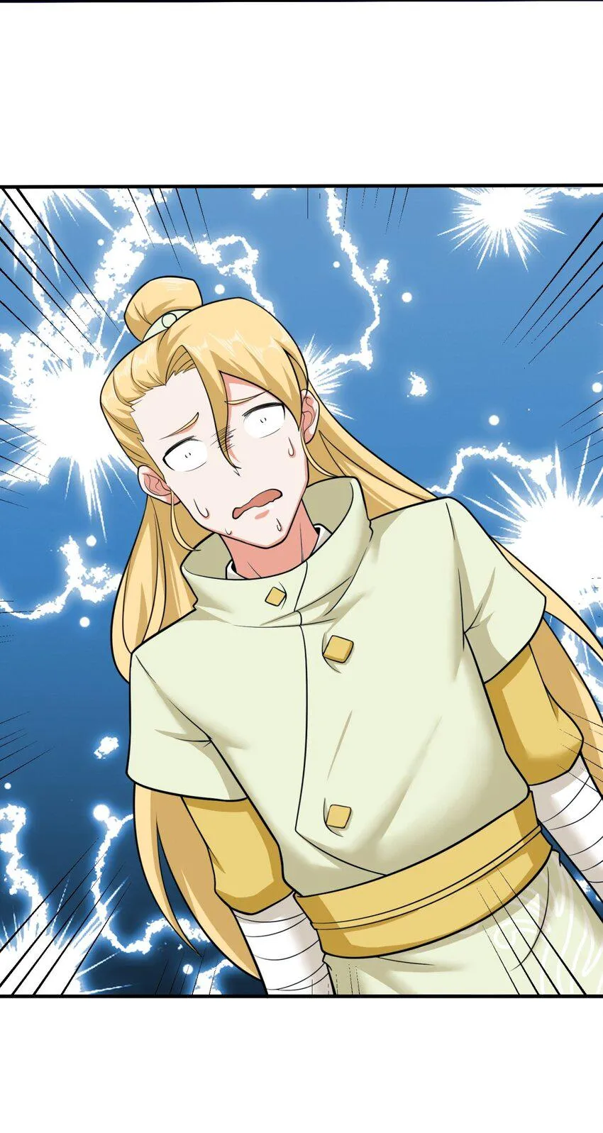 第88话淬火开锋 第25页