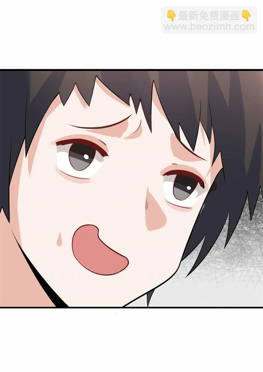 第88话淬火开锋 第38页