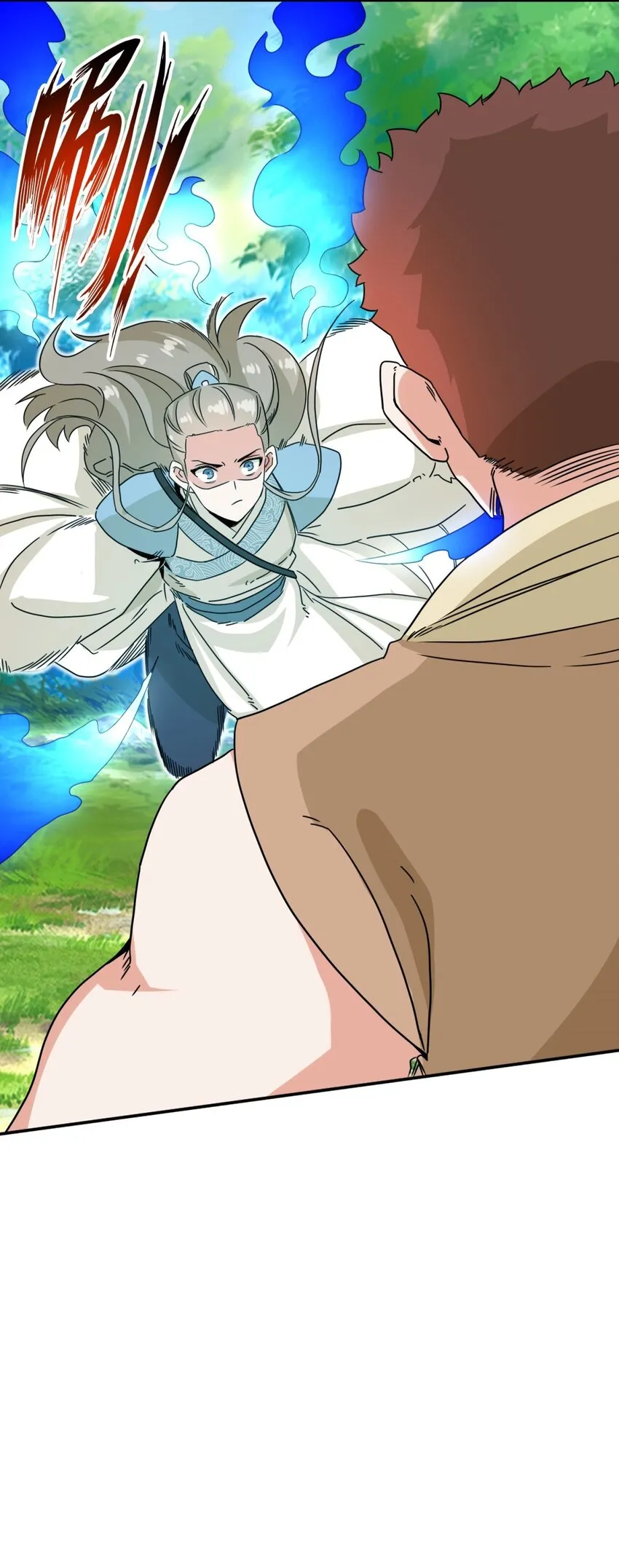 第91话对战审百胜 第26页