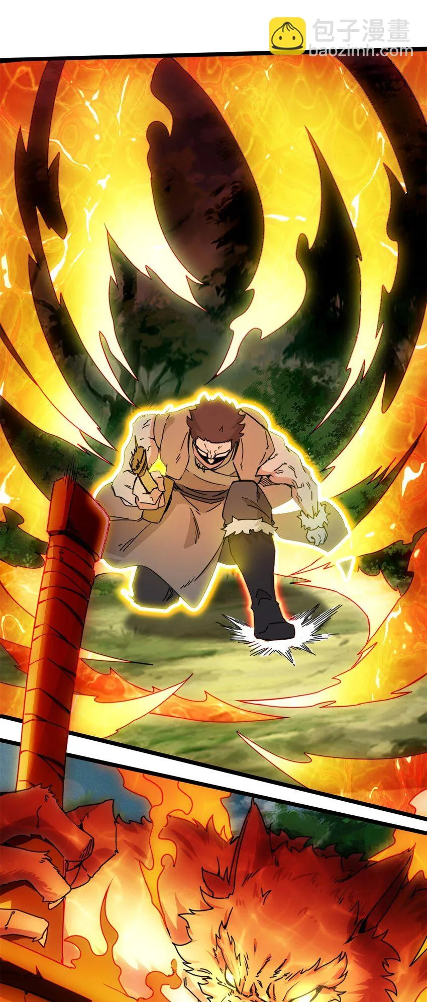 第91话对战审百胜 第32页