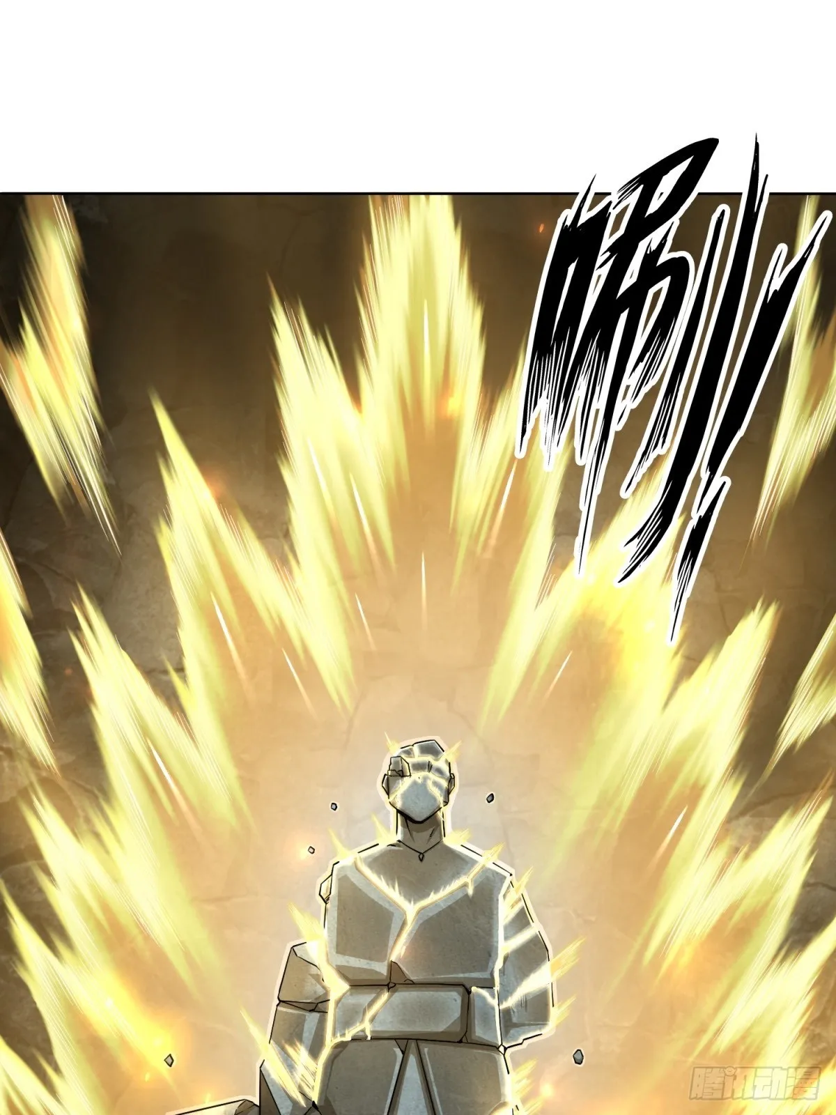 第95话黄金神殿 第40页