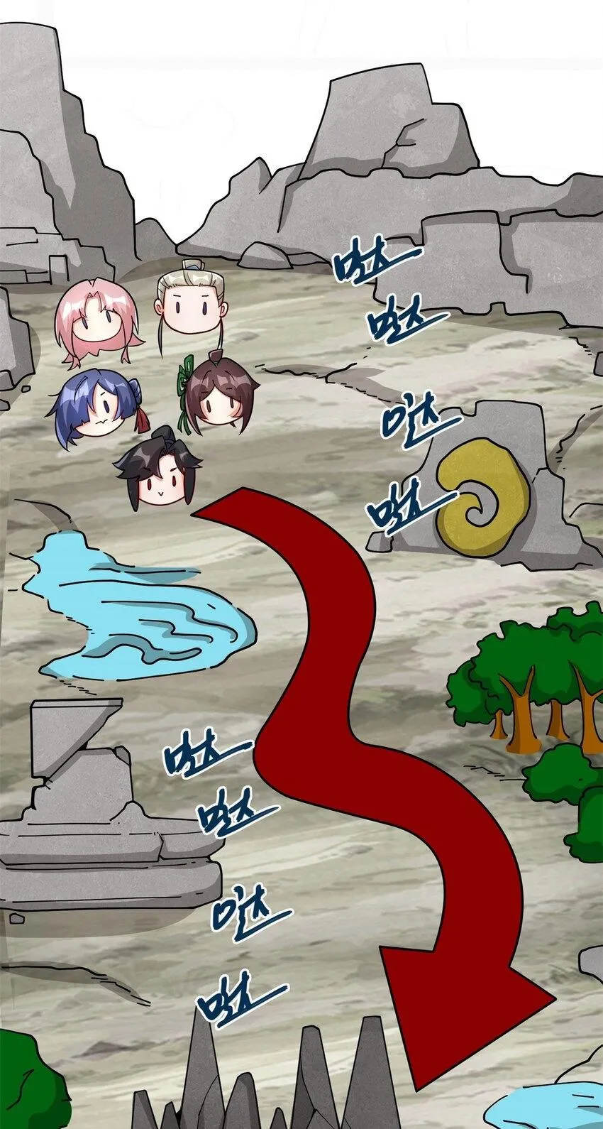 第99话黄雀在后 第2页