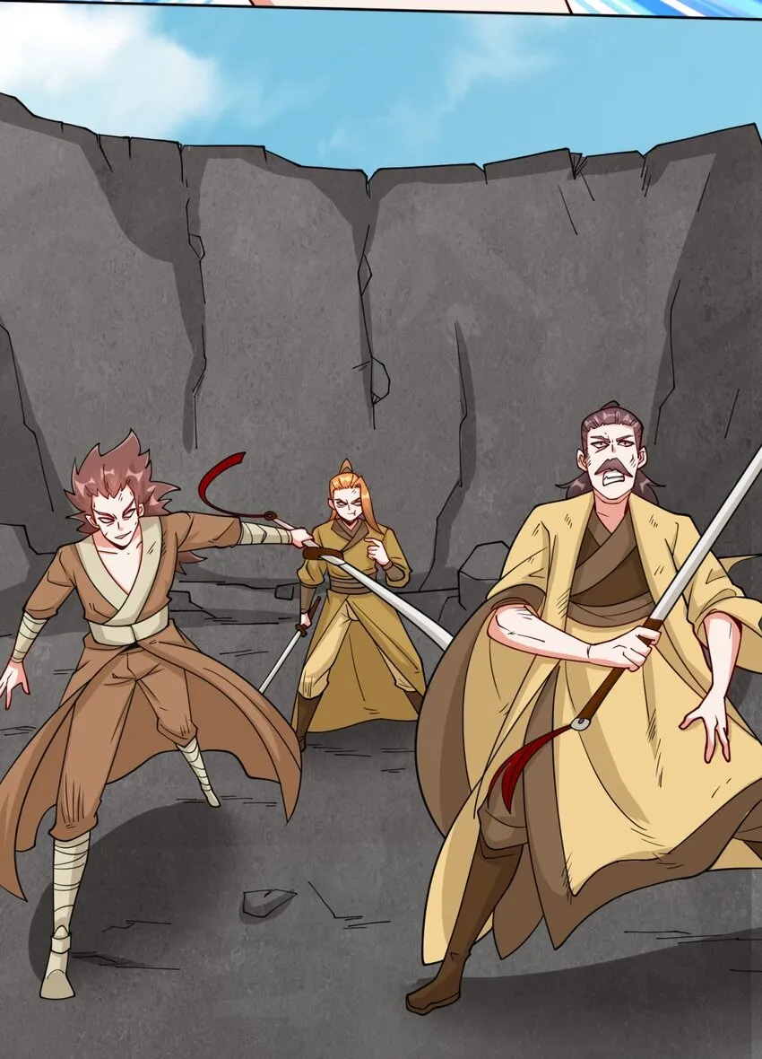 第99话黄雀在后 第21页