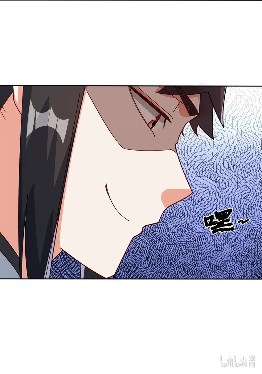 第99话黄雀在后 第44页