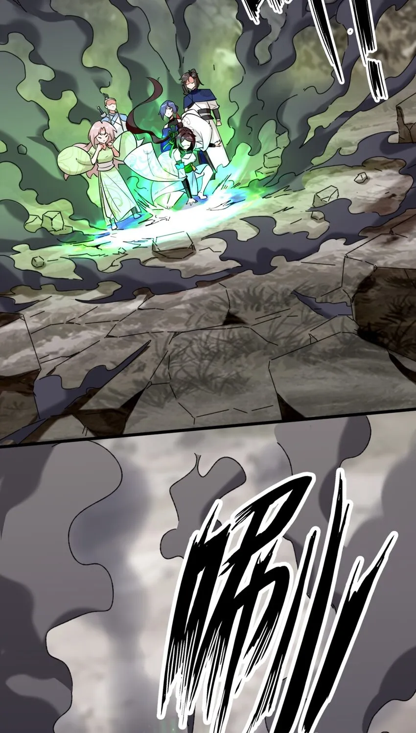 第101话黑暗武意 第10页