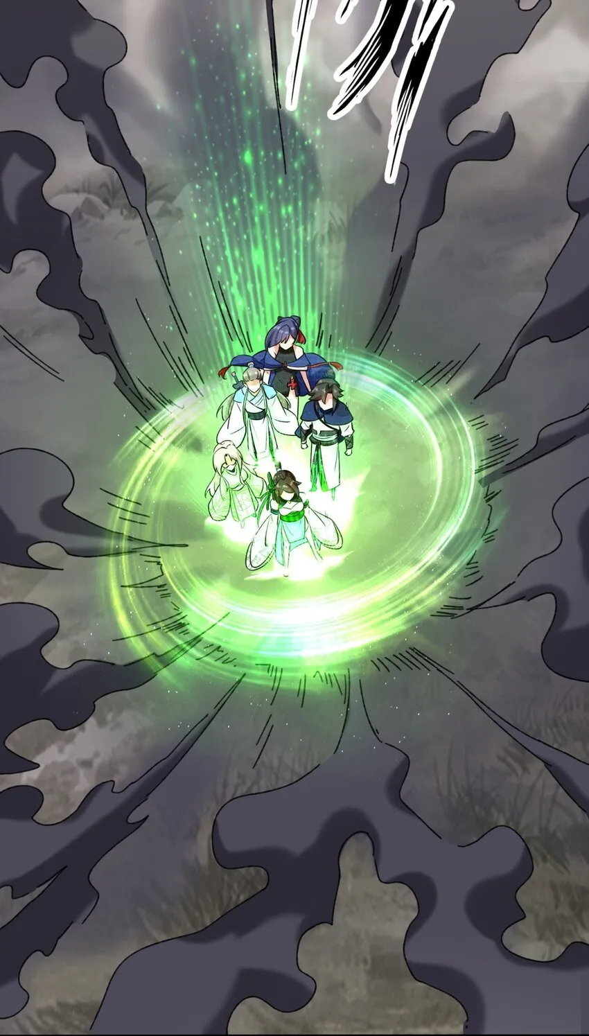 第101话黑暗武意 第11页