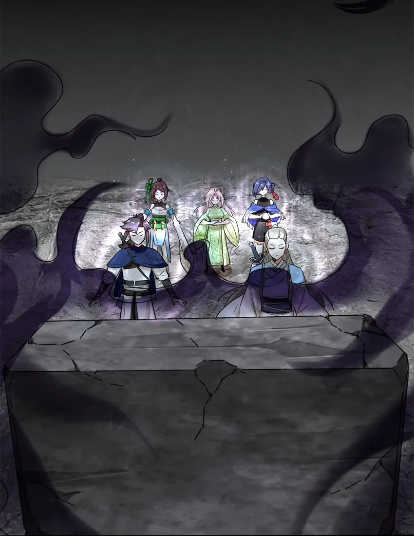 第101话黑暗武意 第17页