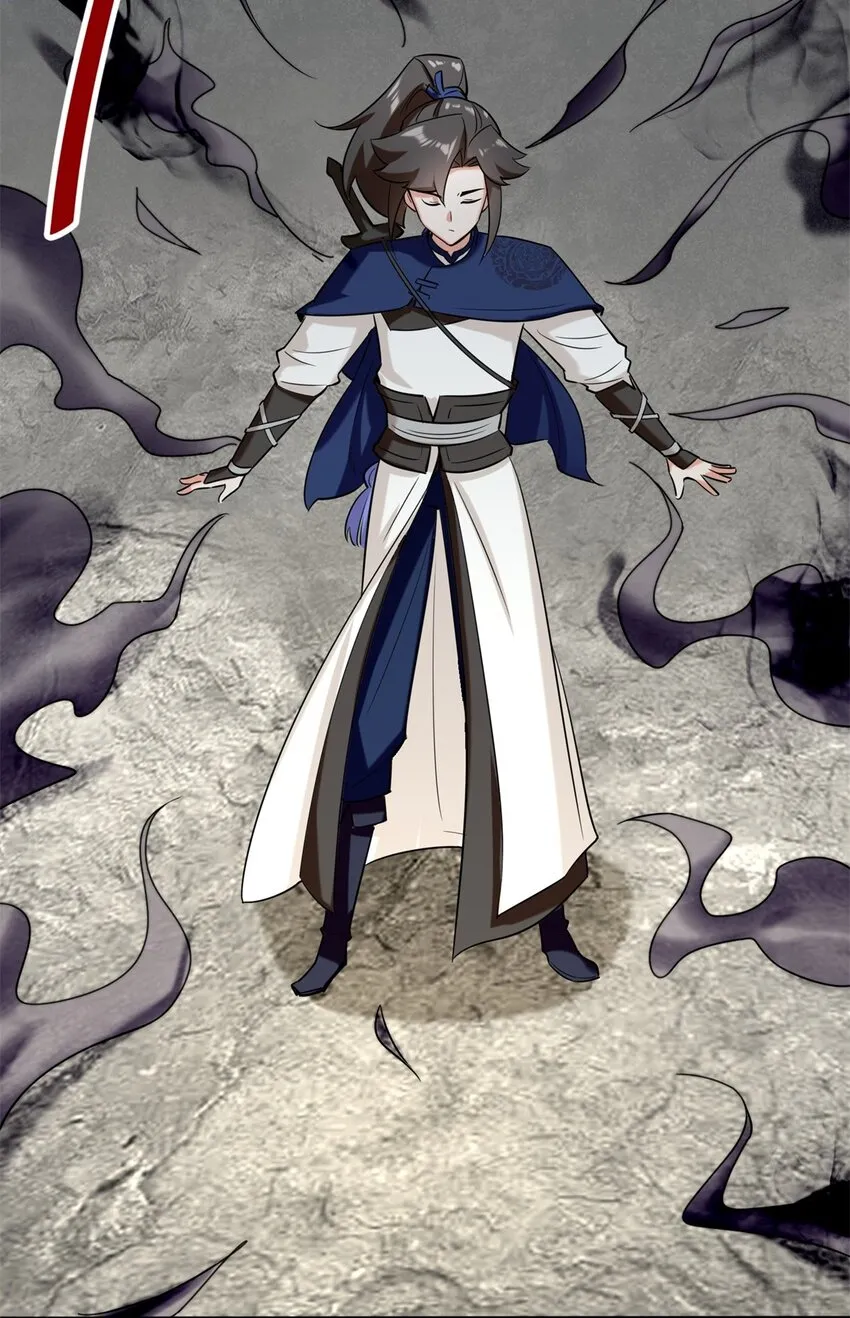 第101话黑暗武意 第26页
