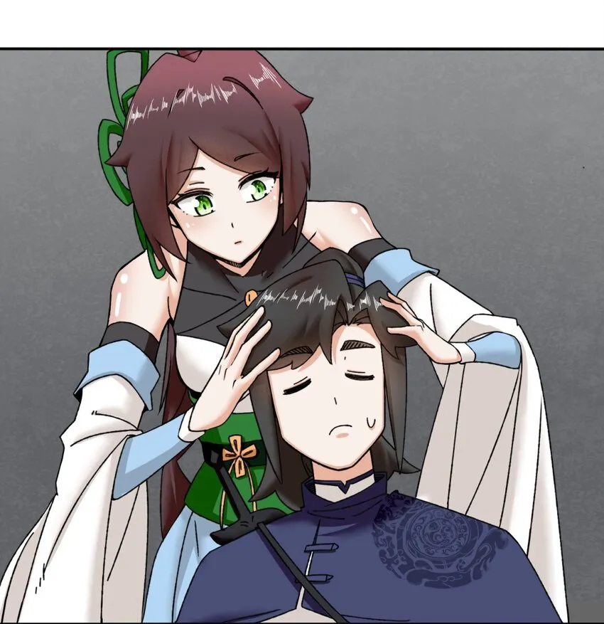 第102话植入紫气 第34页