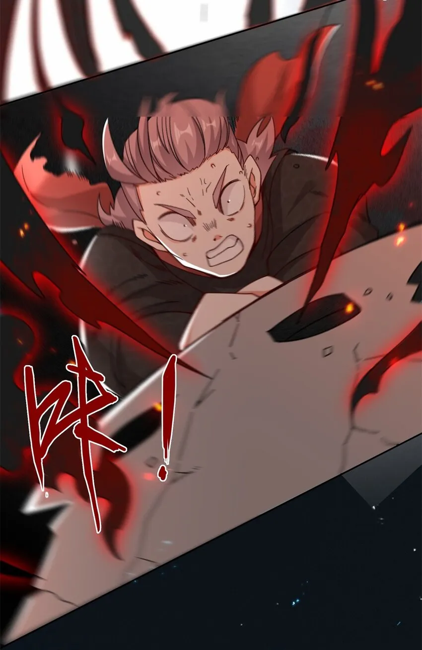 第109话不装能死 第12页