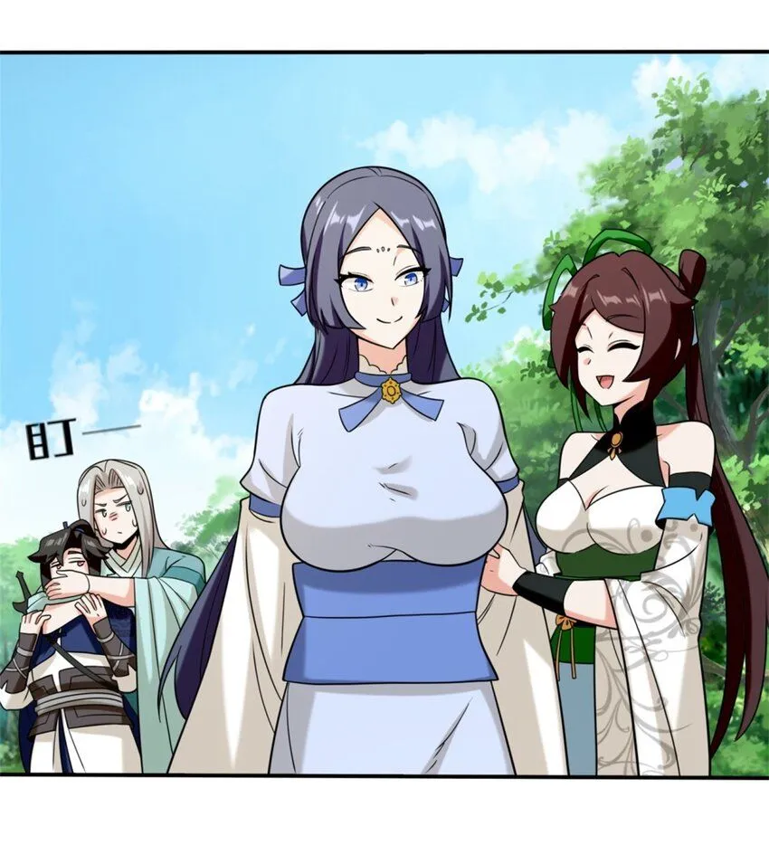 第125话争夺 第6页