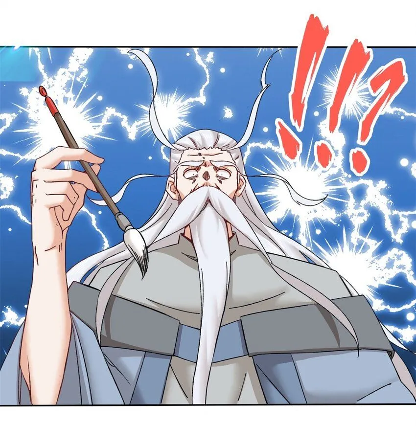 第112话奉旨缉拿 第12页