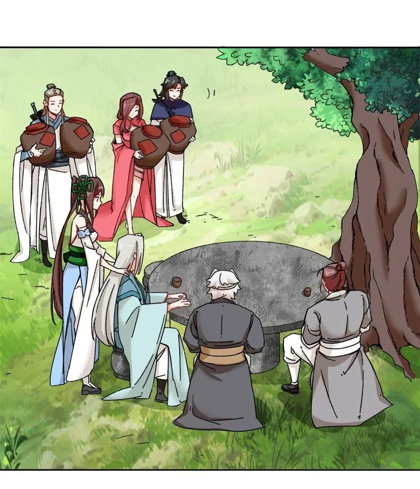 第111话中了美人计？ 第33页