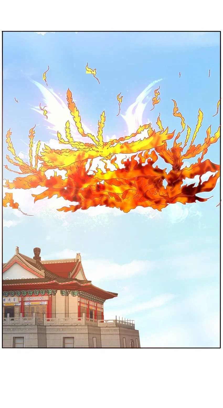 第110话赏识 第26页