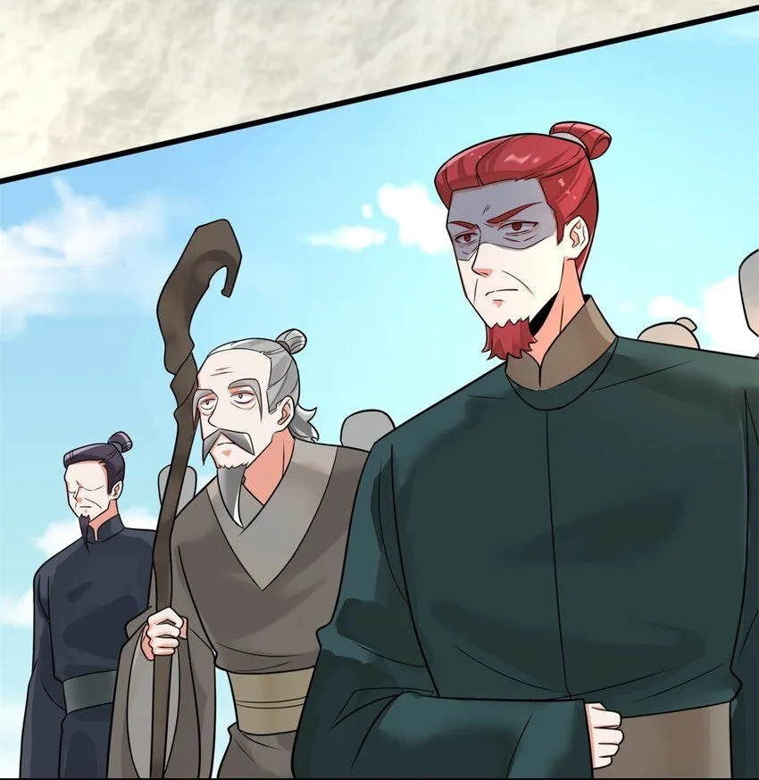 第126话无上武种 第44页