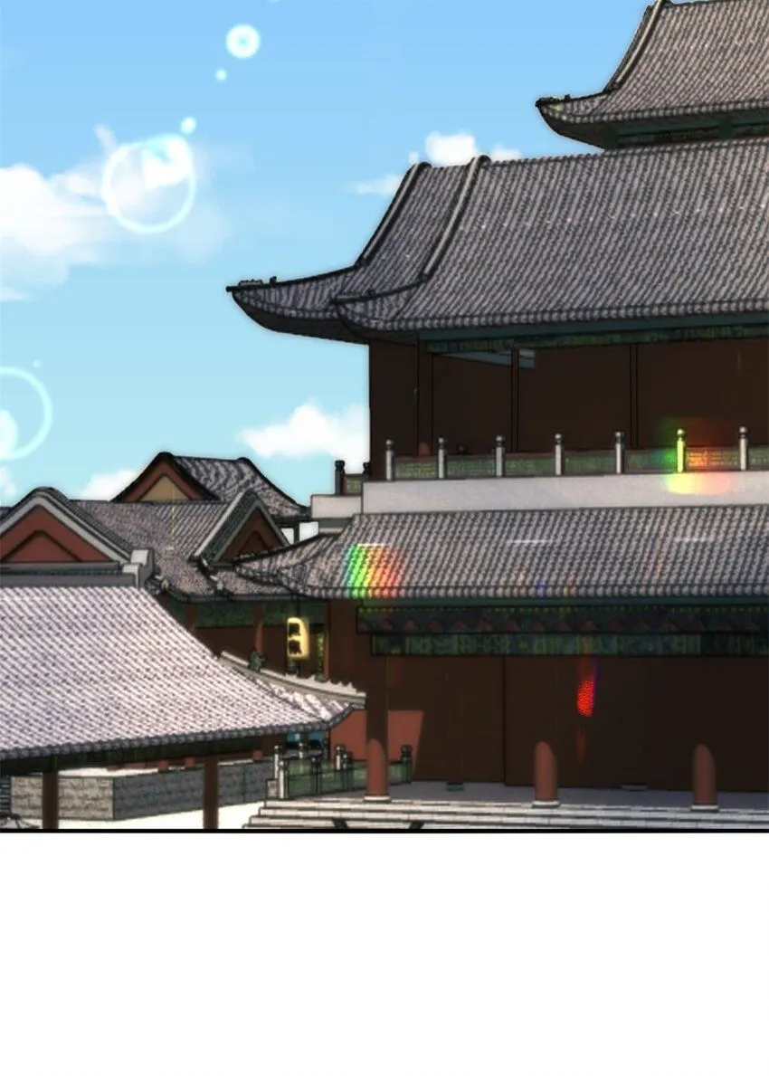 第126话无上武种 第51页
