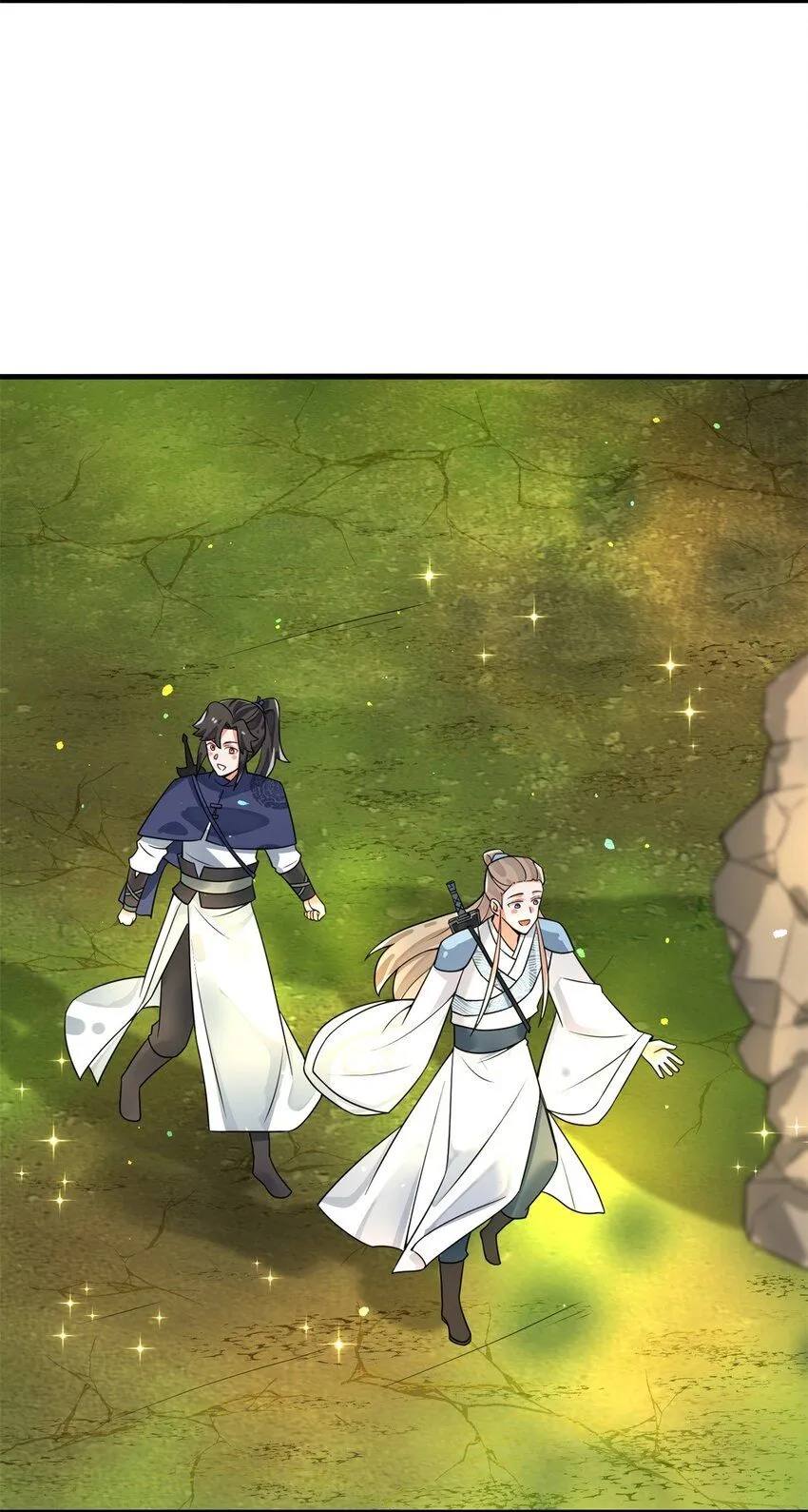 第128话护理宝药 第24页