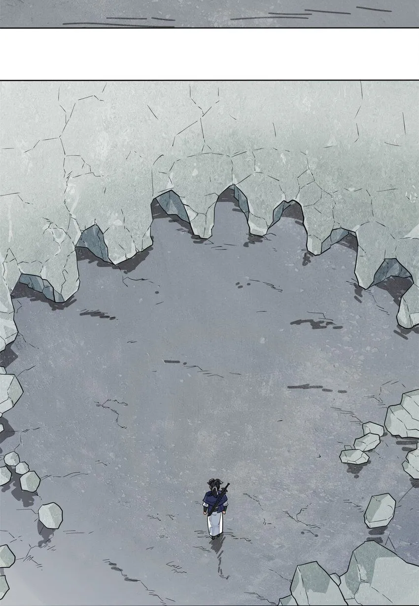 第129话跑腿 第28页