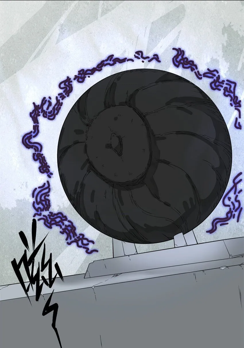 第129话跑腿 第32页
