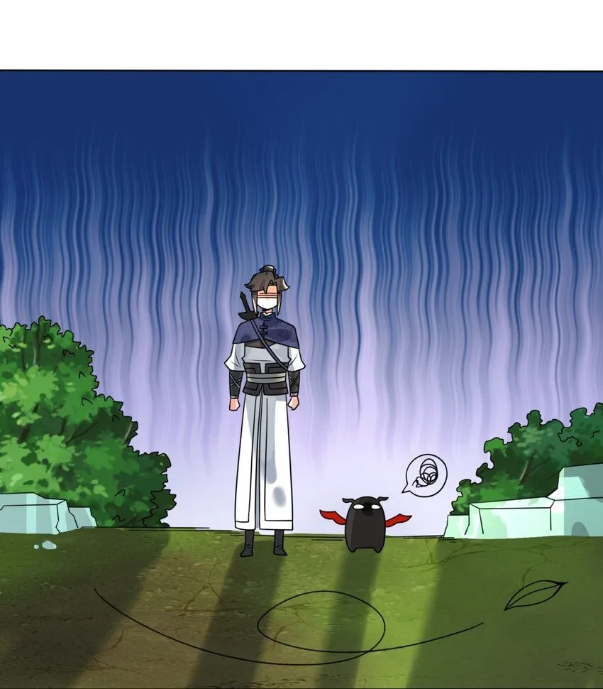 第130话劳务费结一结 第48页