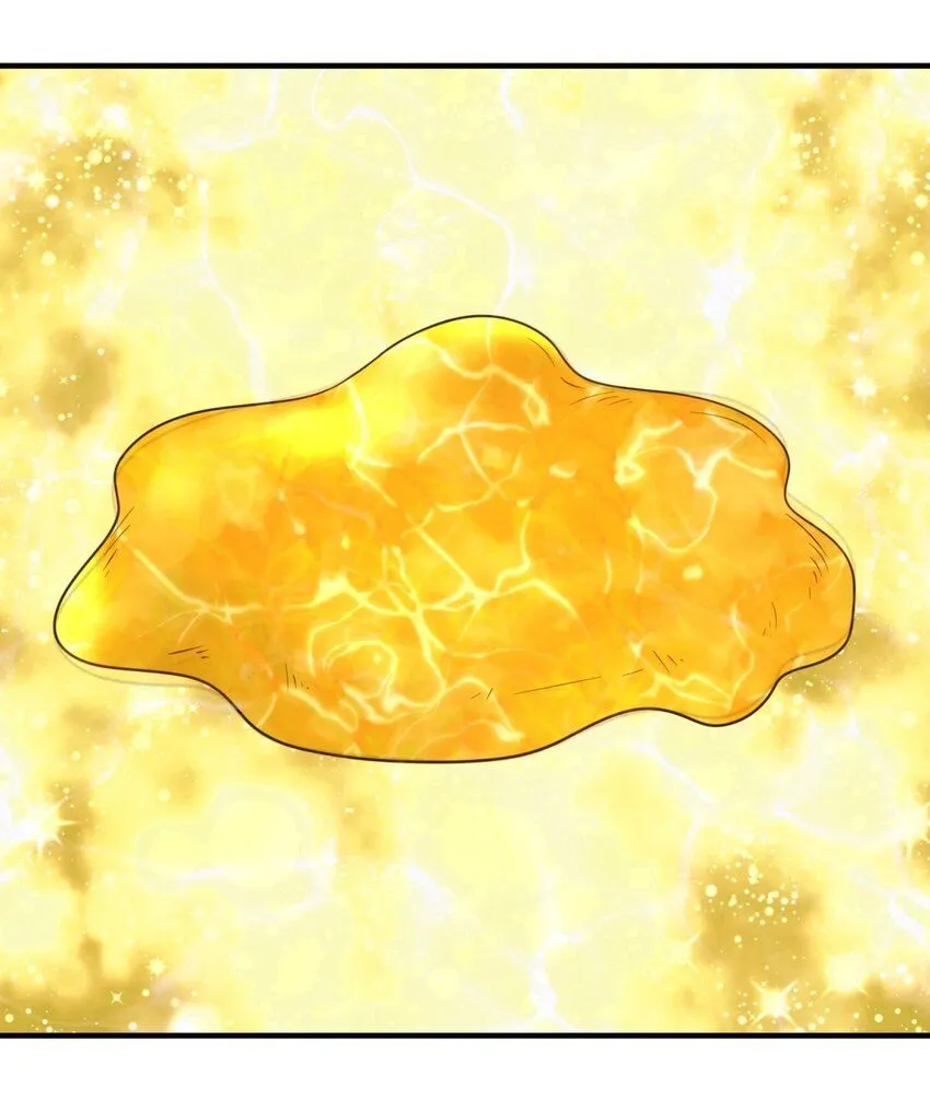 第131话大地膜衣 第10页