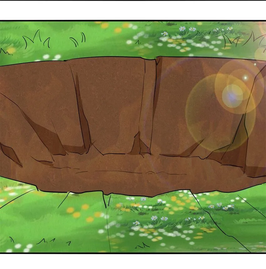 第131话大地膜衣 第41页