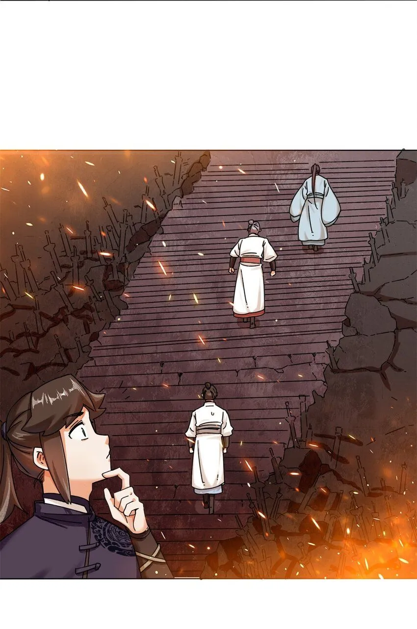 第132话 前往磨剑台 第39页