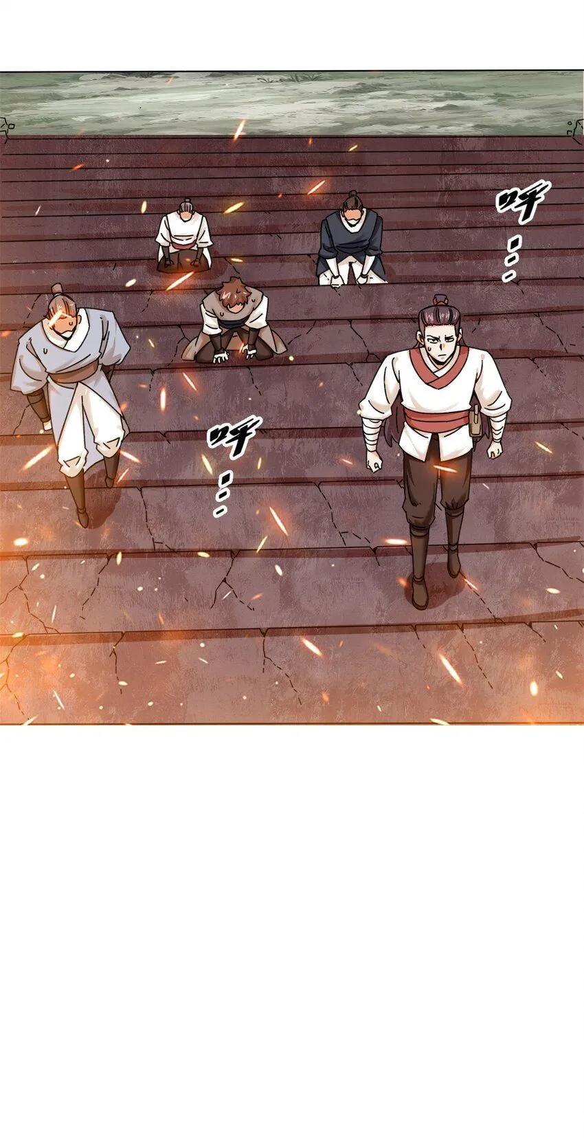 第132话 前往磨剑台 第40页