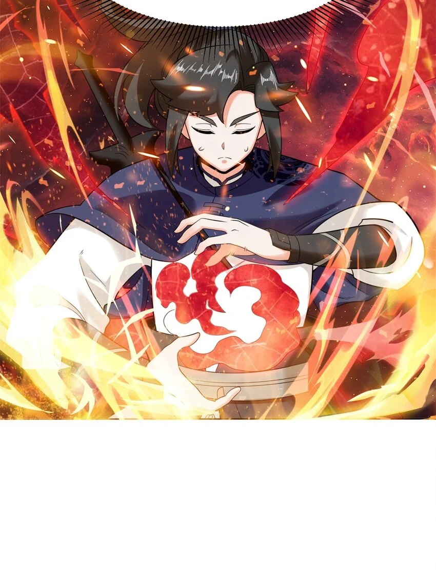 139 大悲大惊 第26页