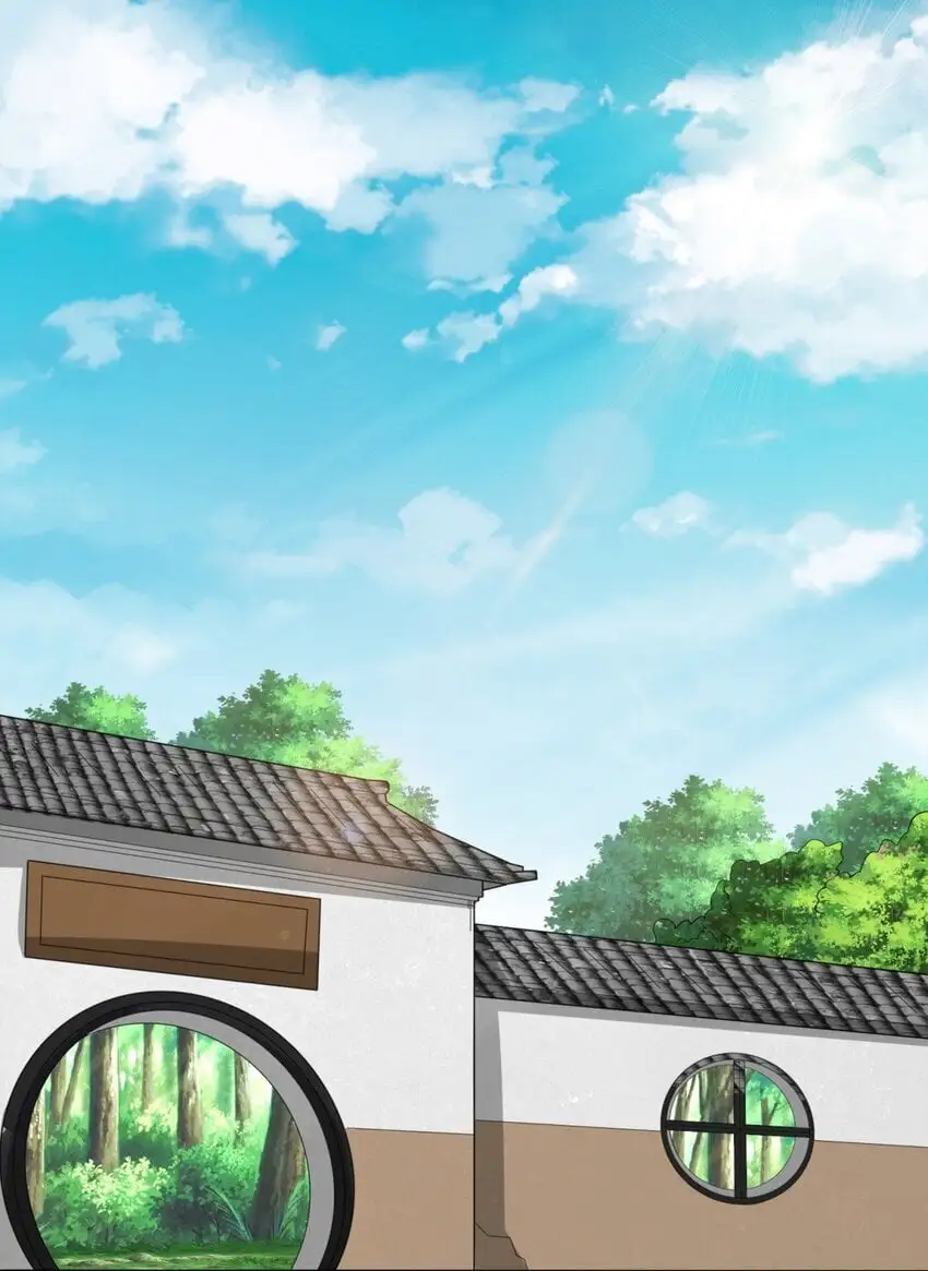 156 焚灭神识 第21页
