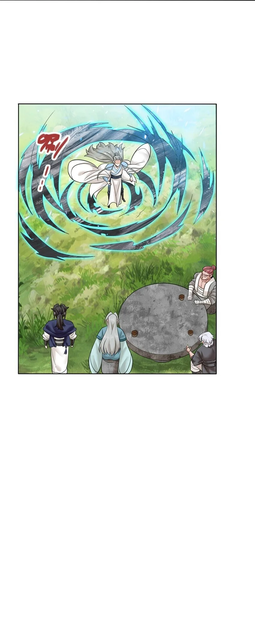156 焚灭神识 第38页