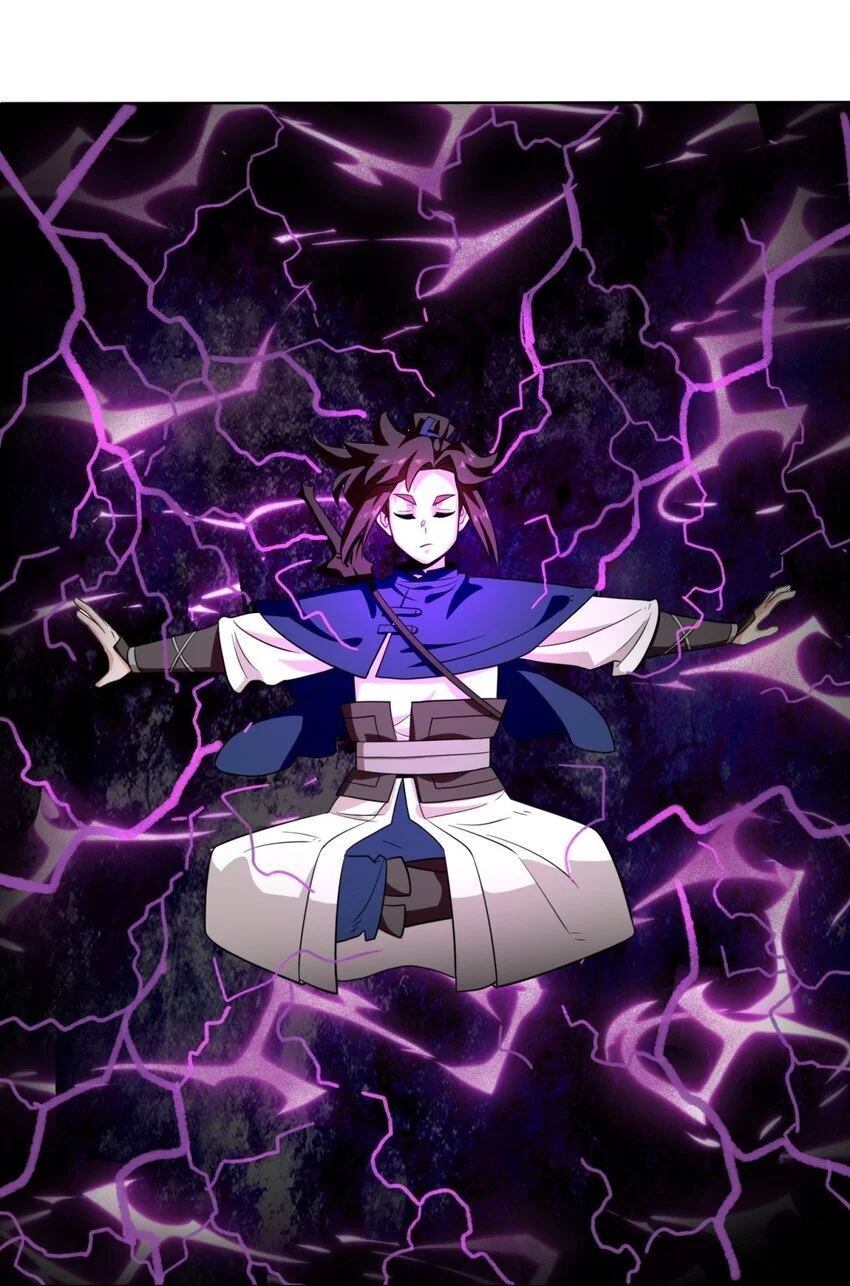155 都天神雷 第10页