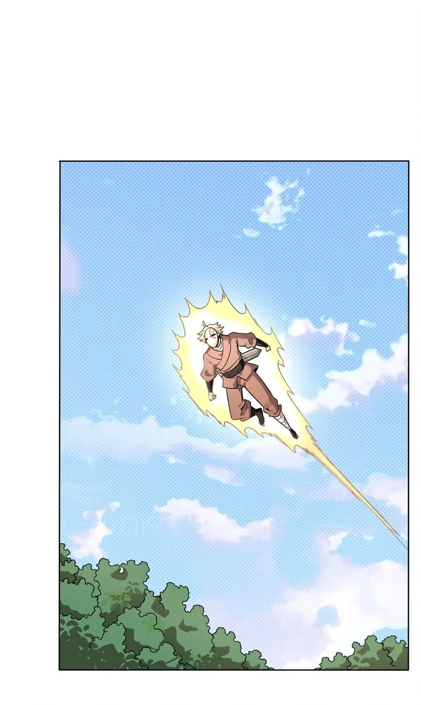 155 都天神雷 第51页
