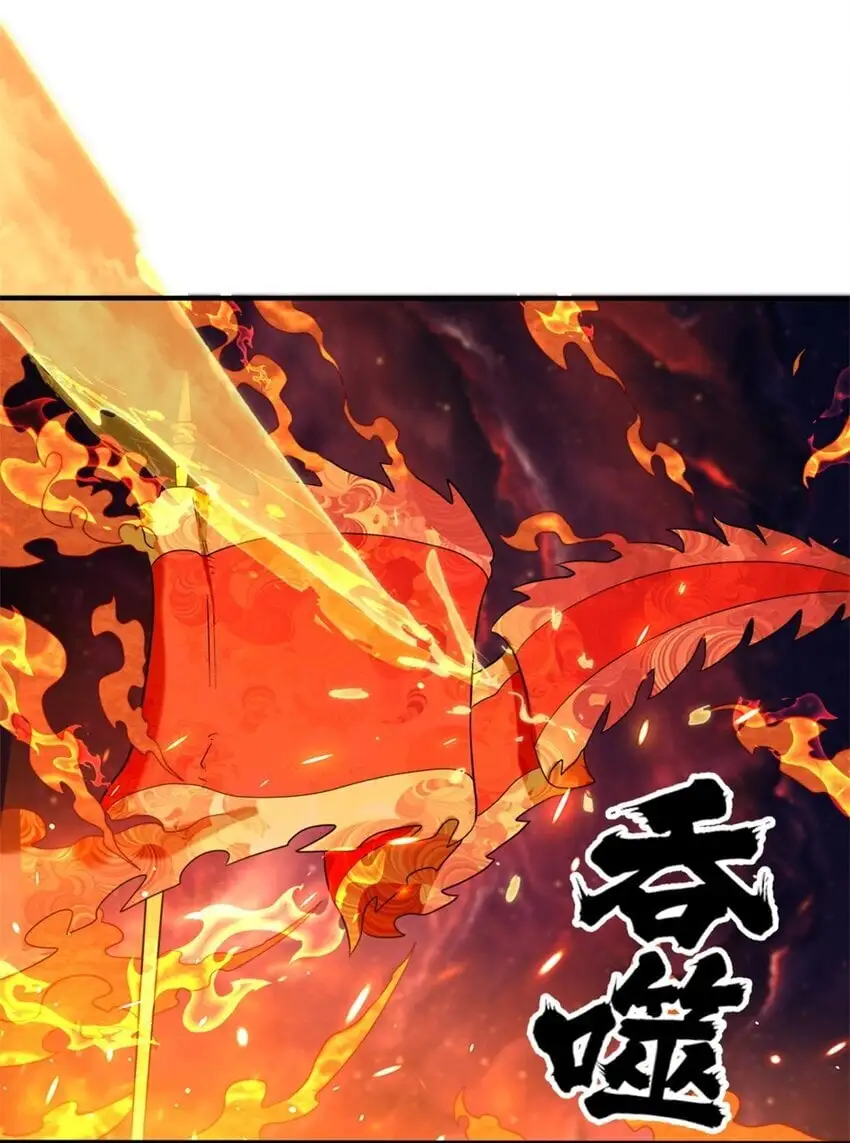 157 小黑进化 第5页