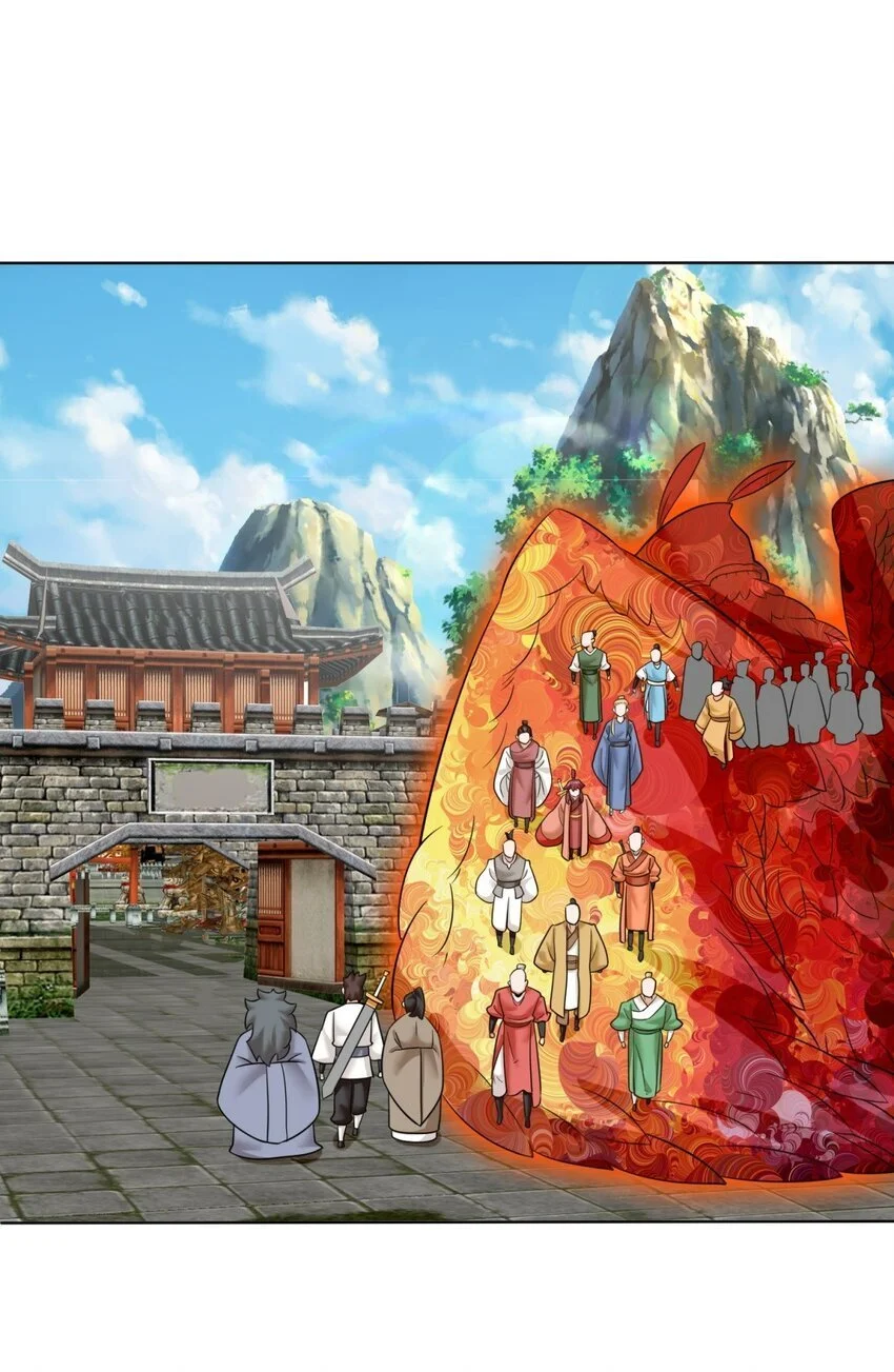 160 怒怼东土王室 第28页