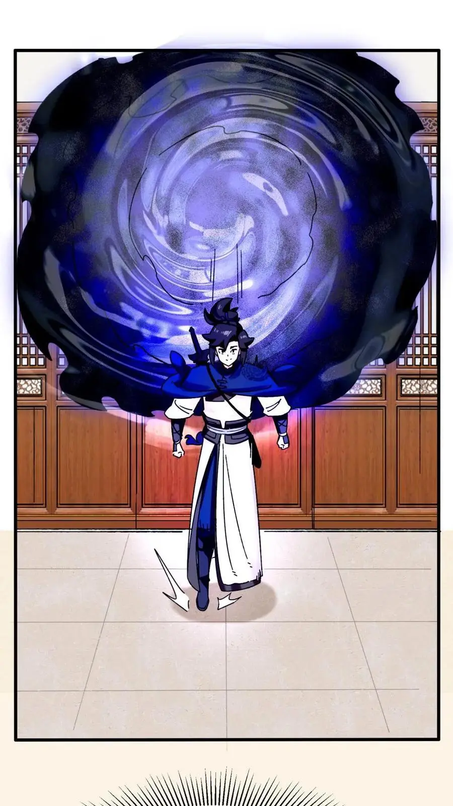 第161话 第15页