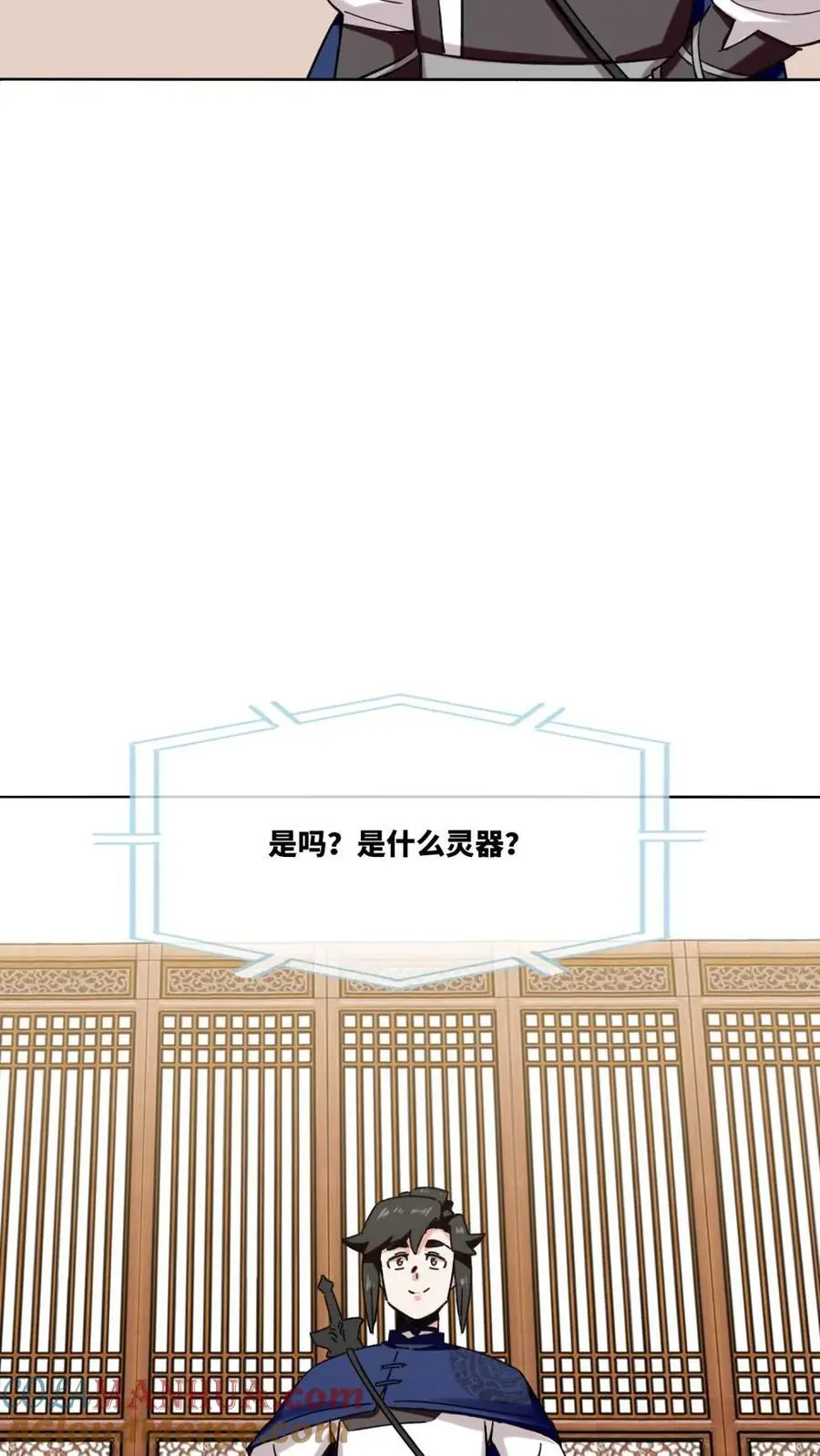 第161话 第22页