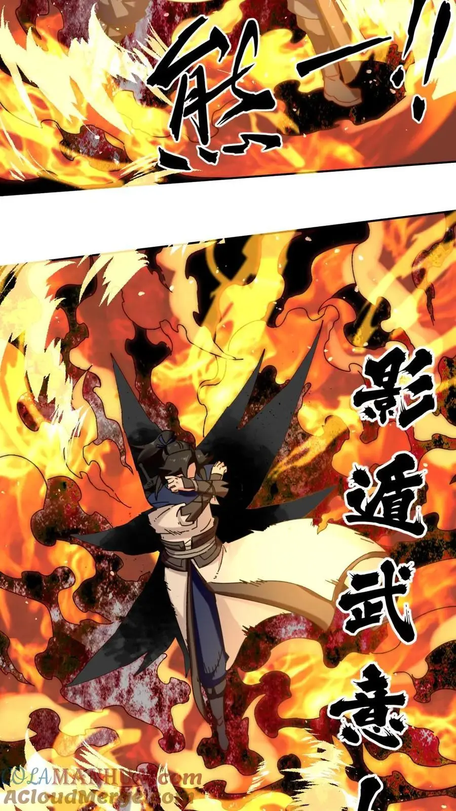 第161话 第31页