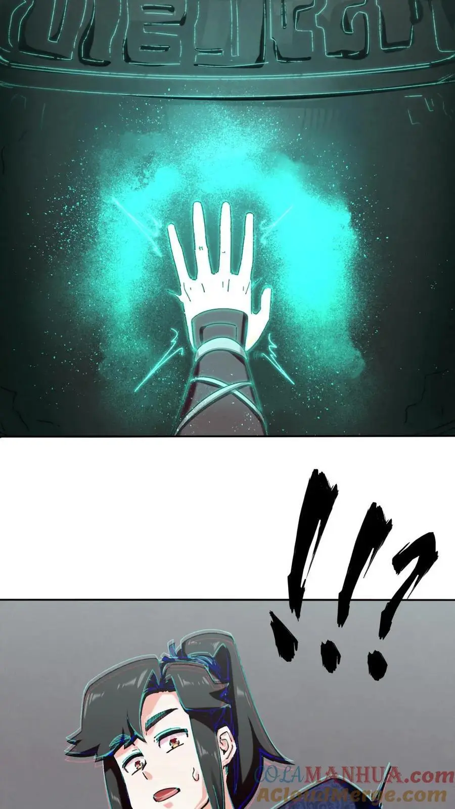 第161话 第37页