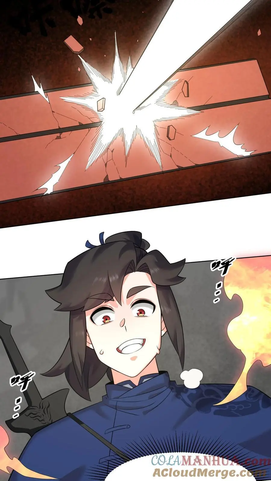 第162话 第13页