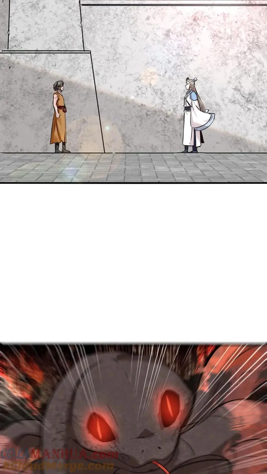 第164话 第7页