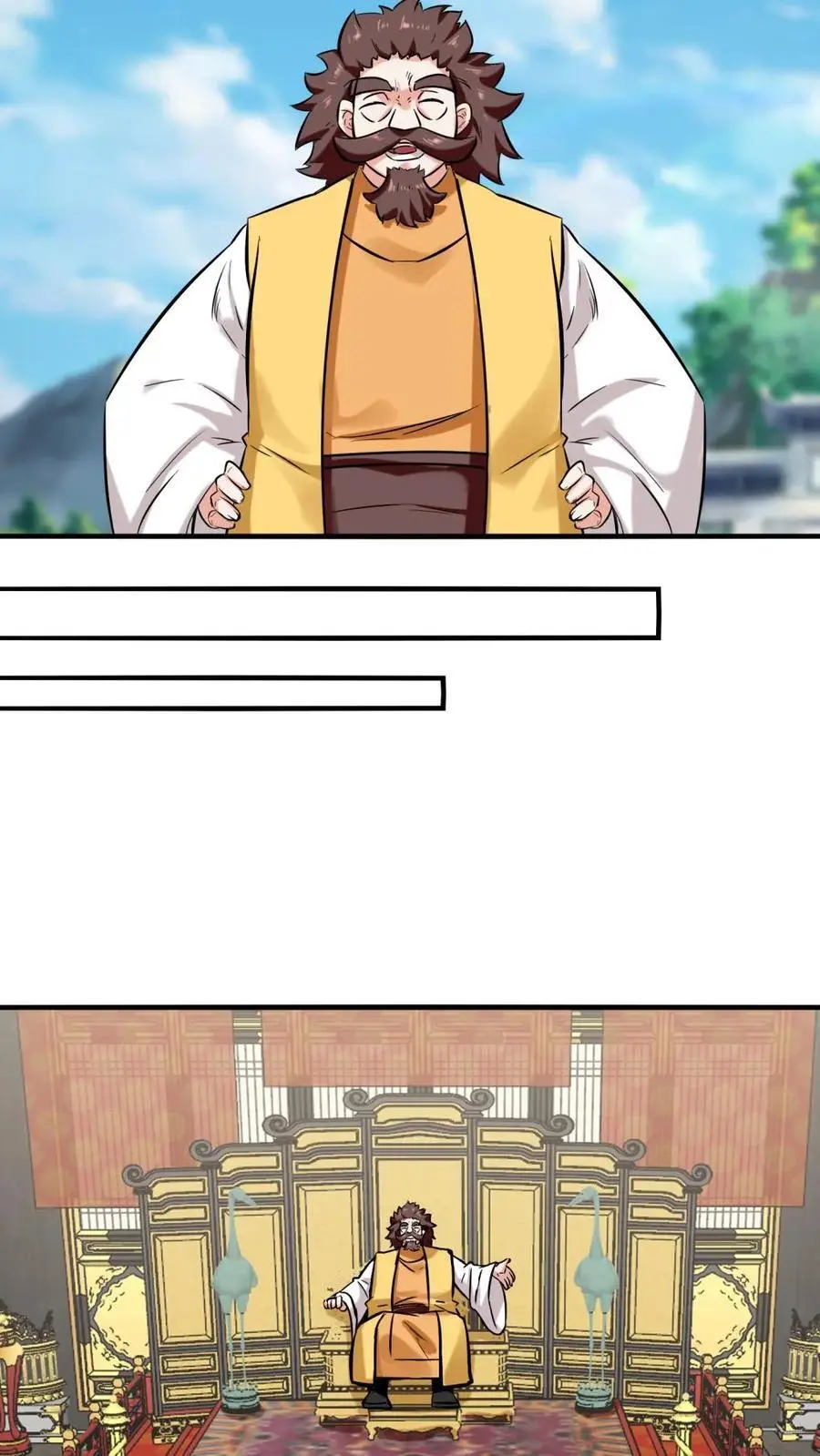 第164话 第30页