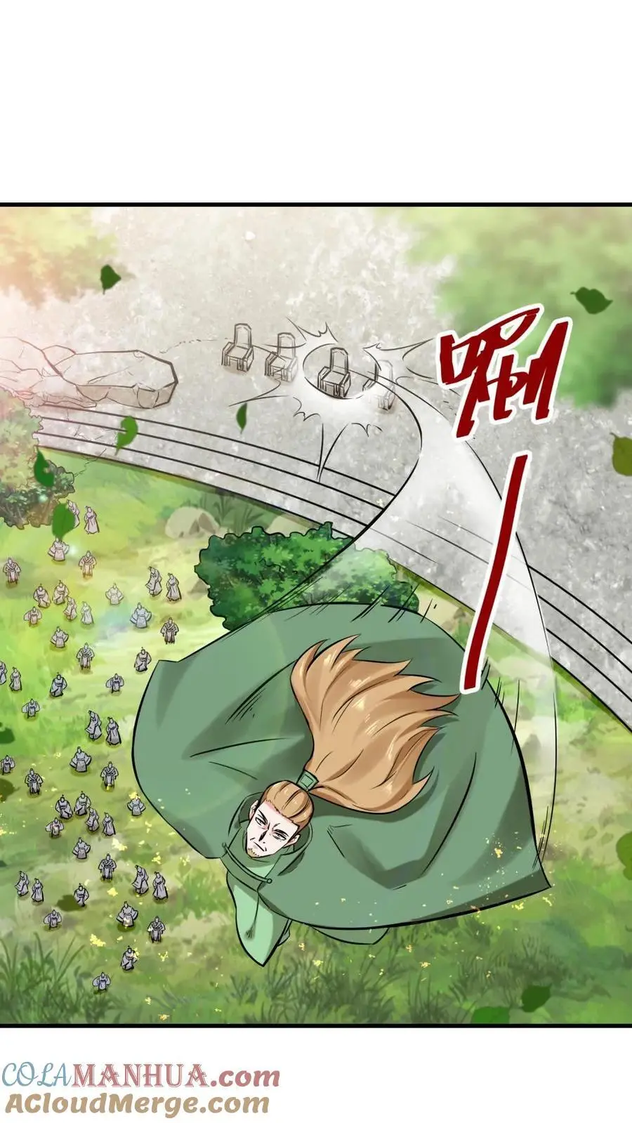 第164话 第41页