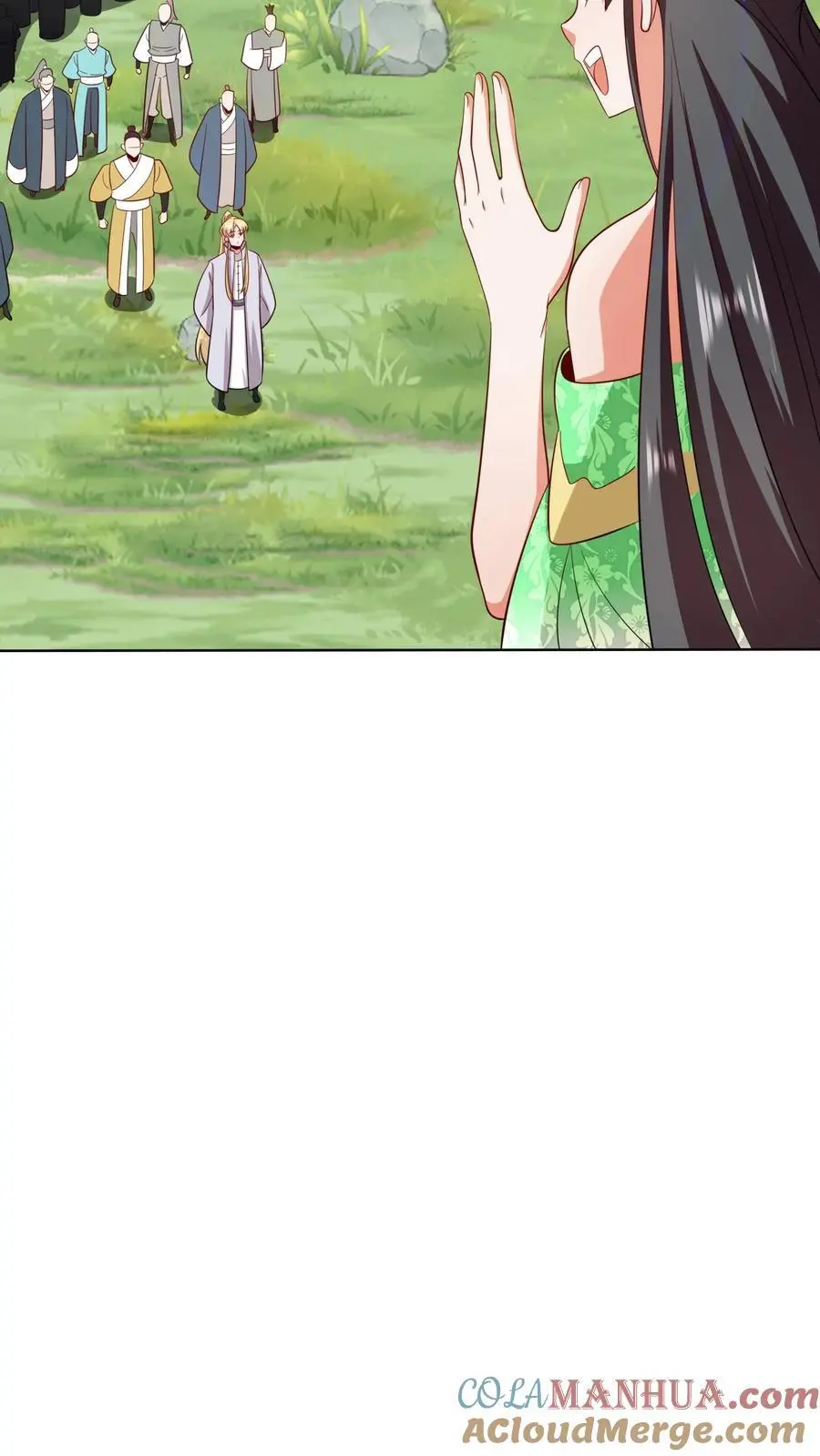 第165话 第11页