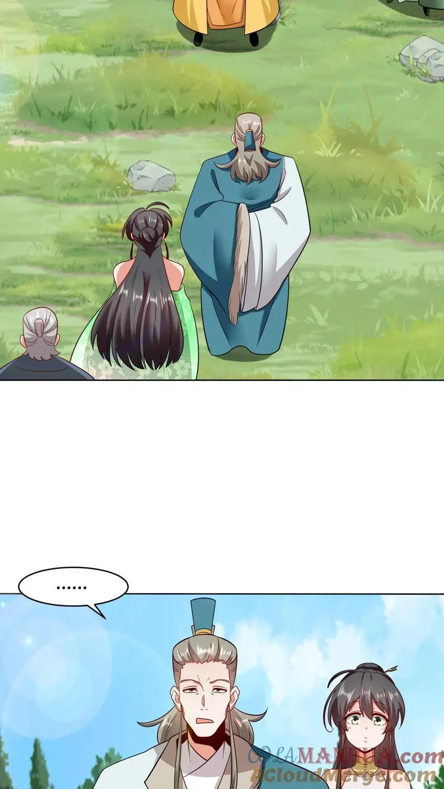 第165话 第13页