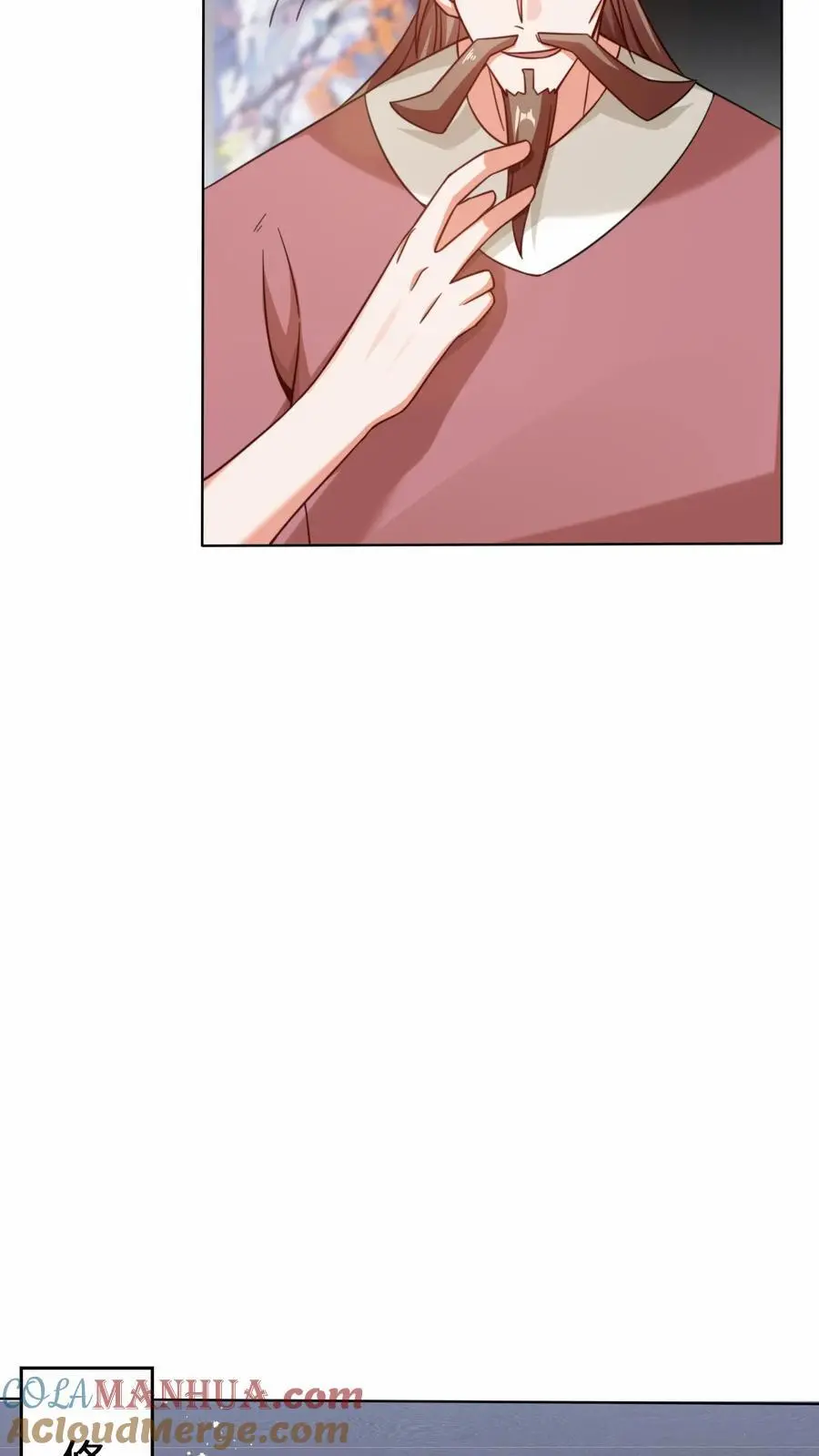 第165话 第37页