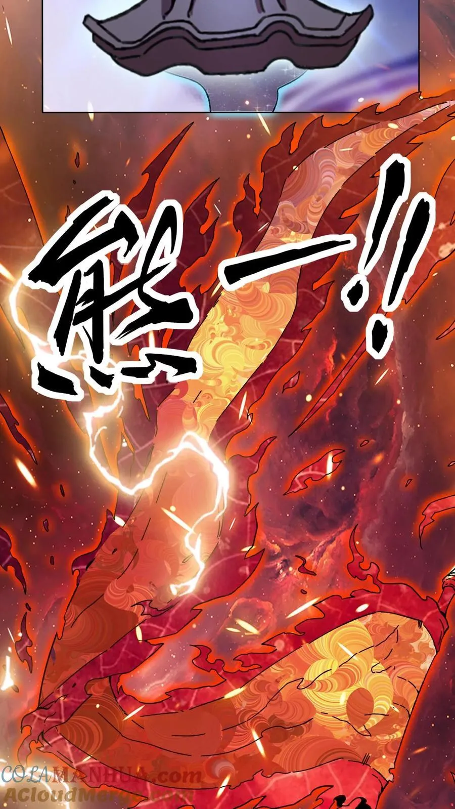 第166话 第25页